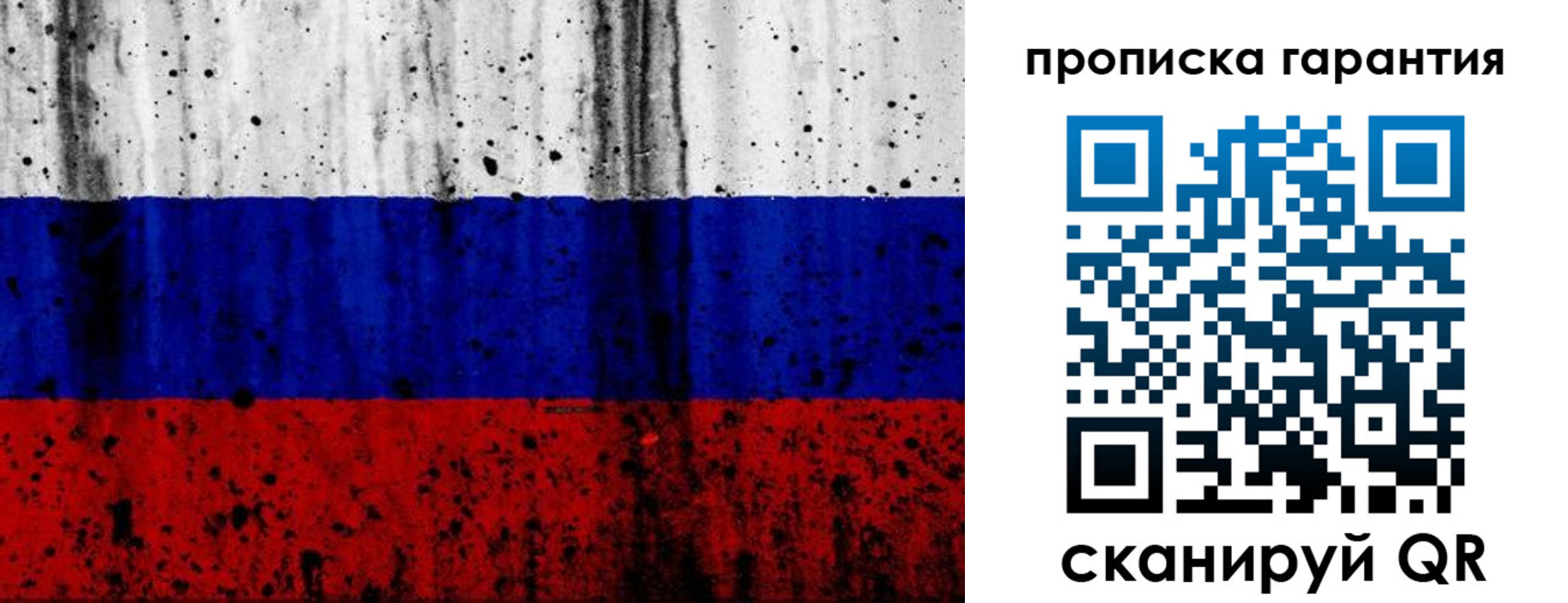 регистрация для дет. сада в Козельске